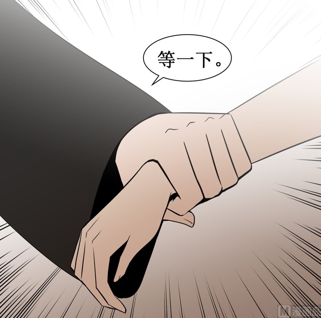 第九话 证明