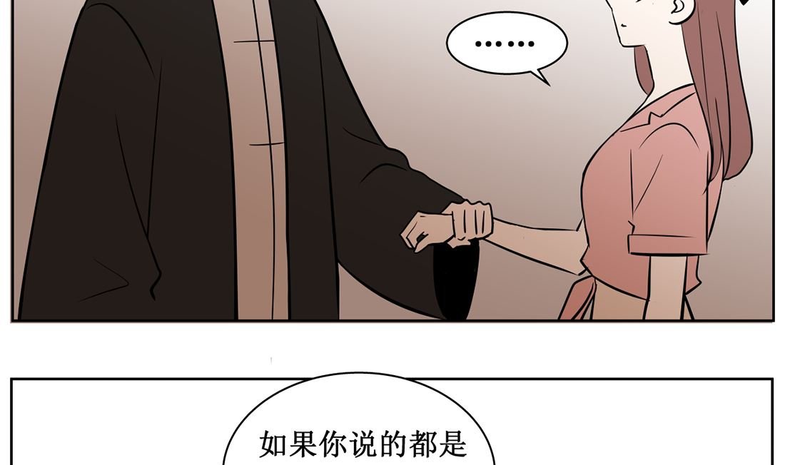 第九话 证明