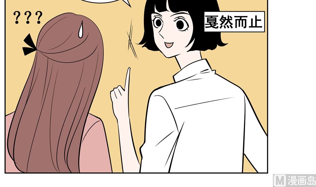 第九话 证明