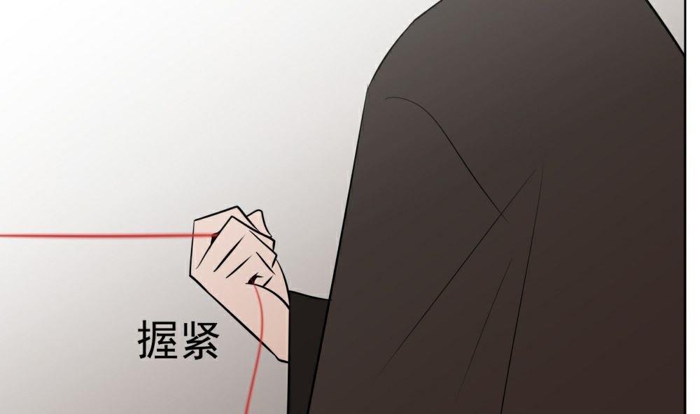 第八话 见面