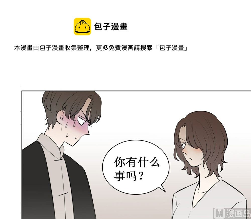 第八话 见面