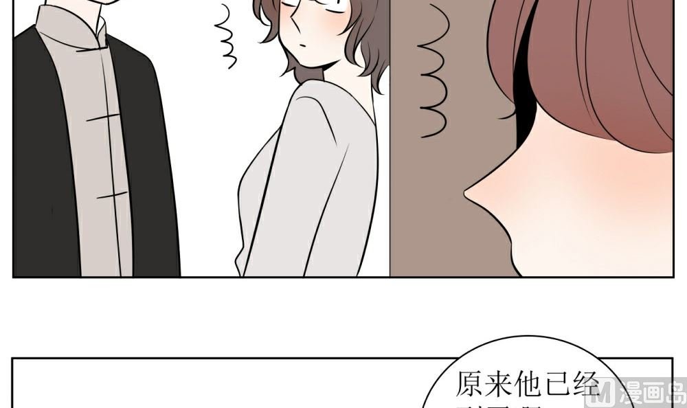 第八话 见面