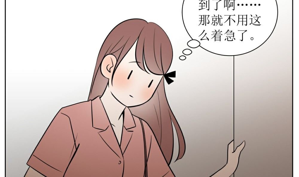 第八话 见面