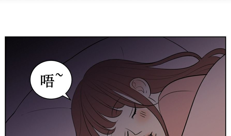 第七话 灰色心情