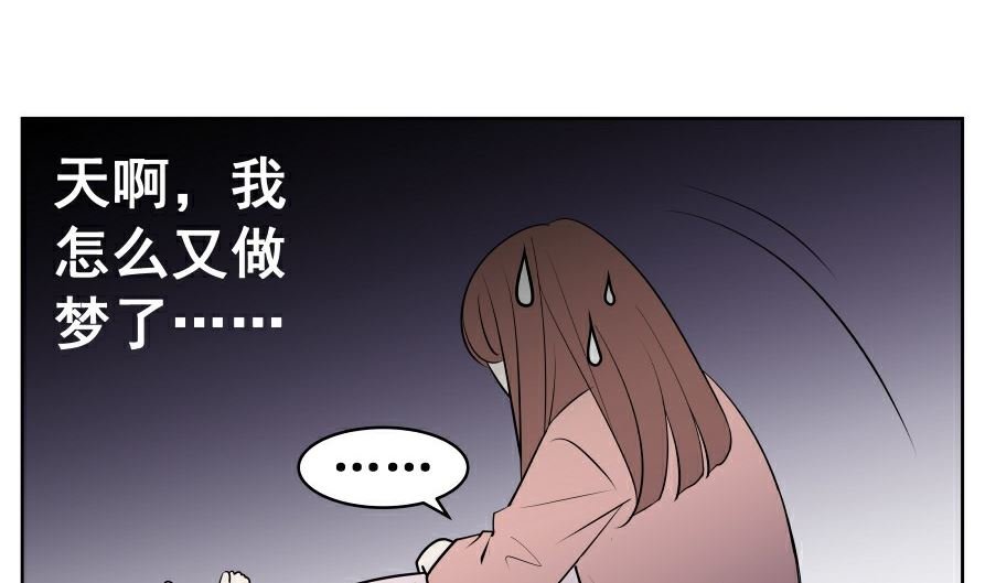 第七话 灰色心情