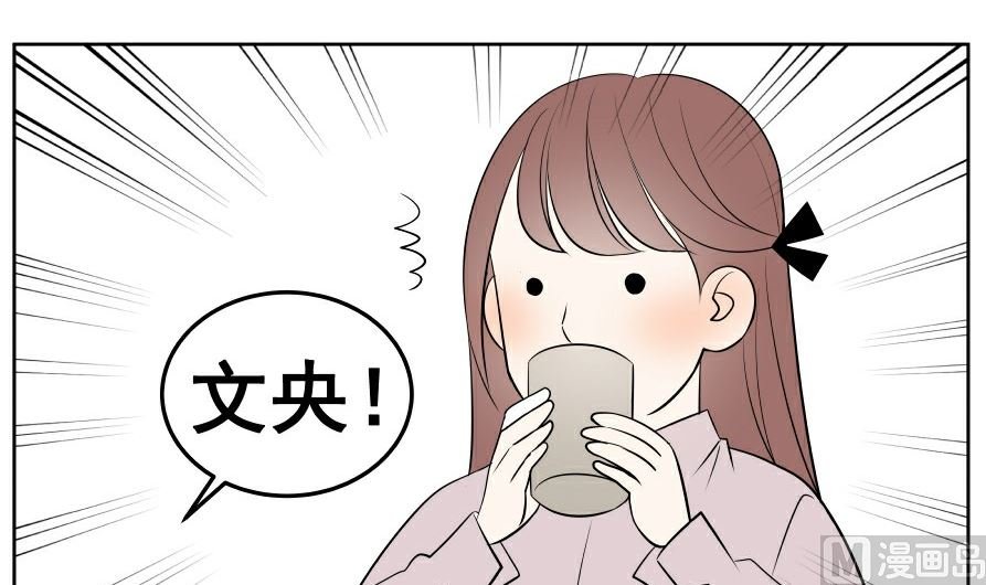 第七话 灰色心情