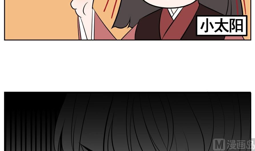 第七话 灰色心情