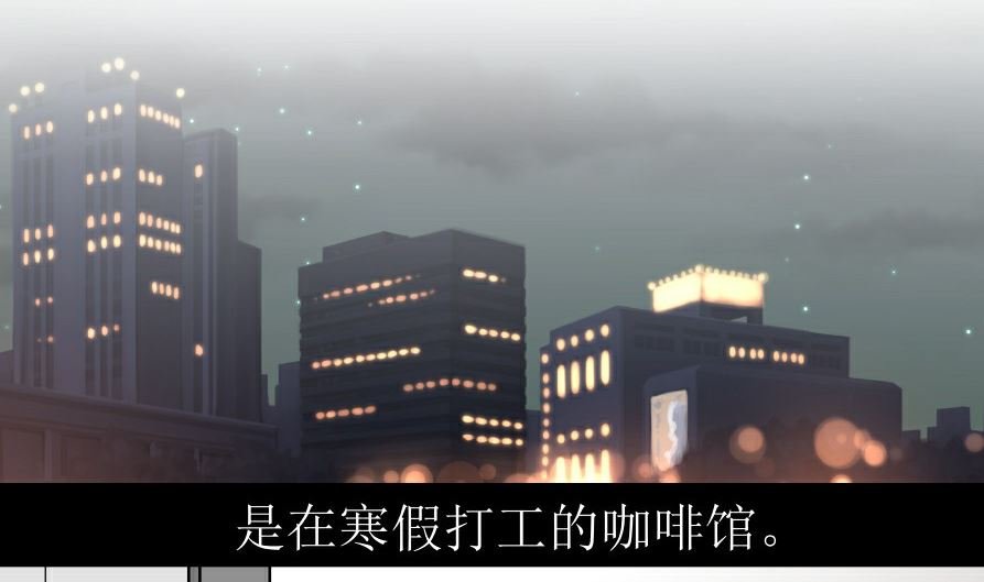 第六话 各取所需