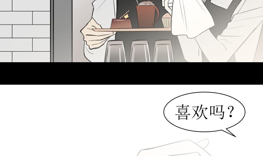 第六话 各取所需