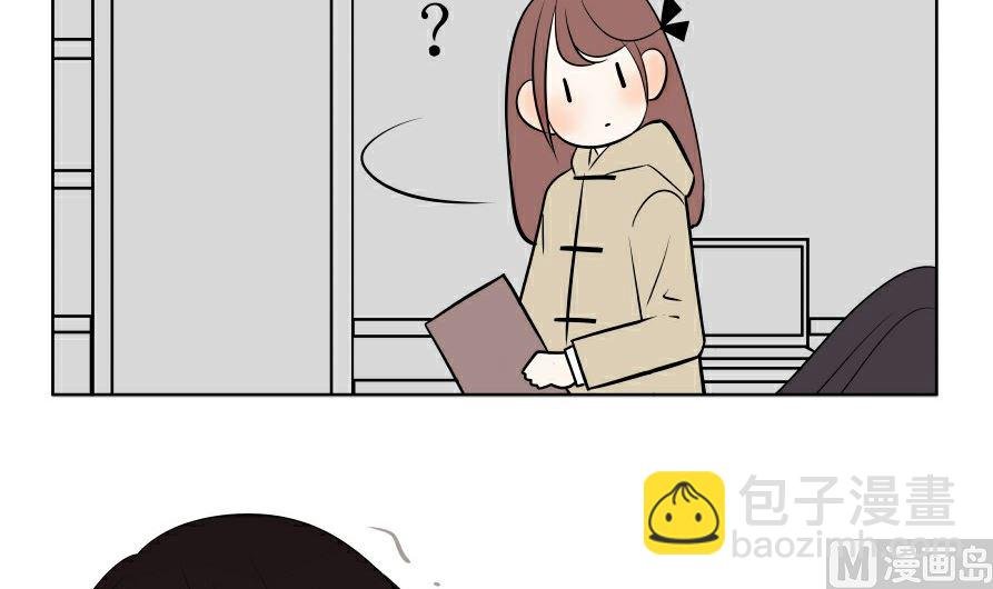 第六话 各取所需
