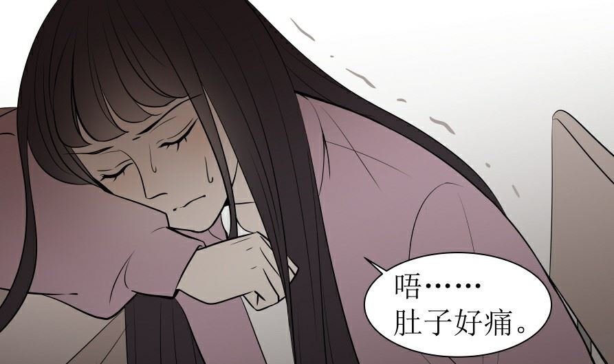 第六话 各取所需