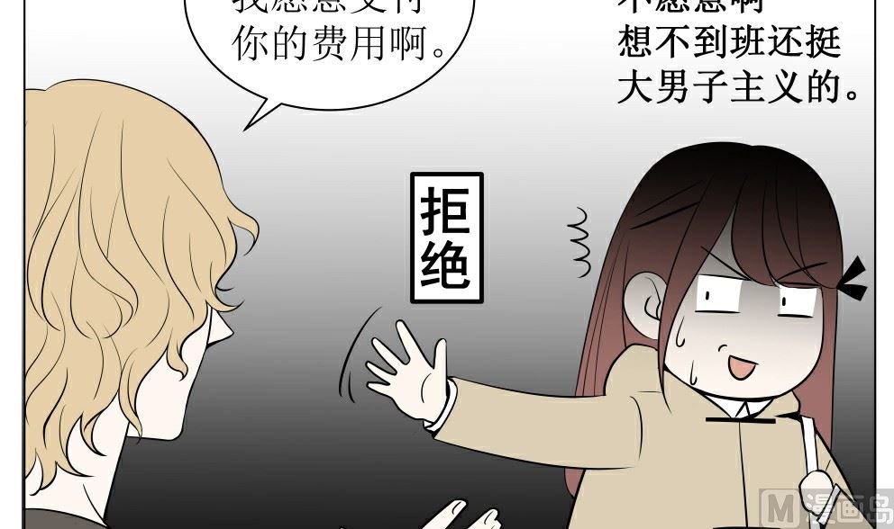 第五话 这个人好眼熟