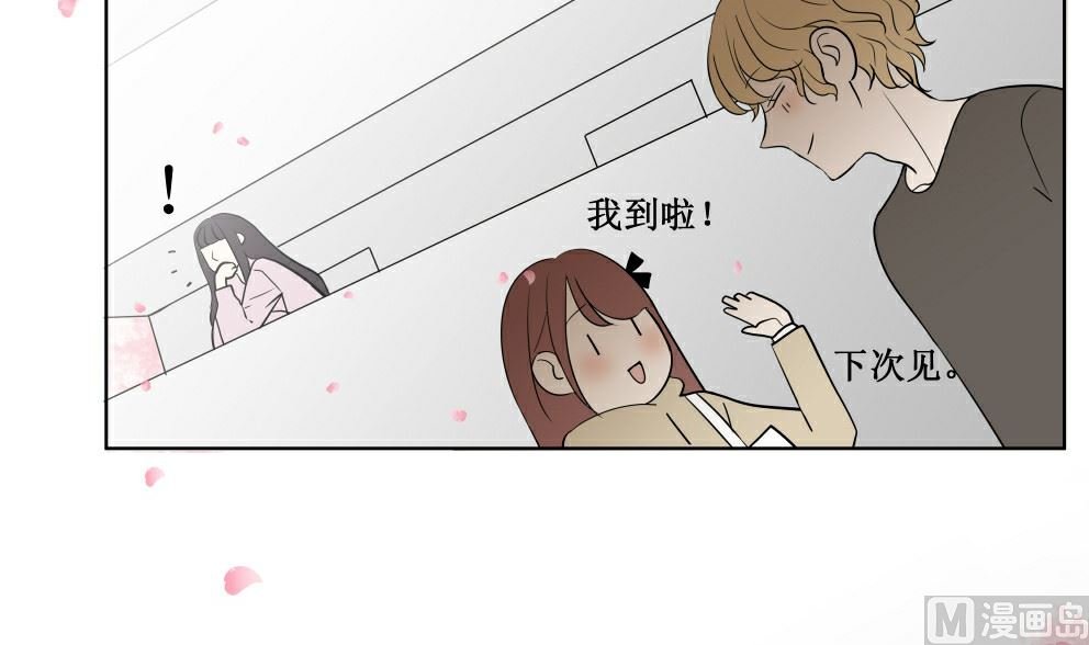 第五话 这个人好眼熟