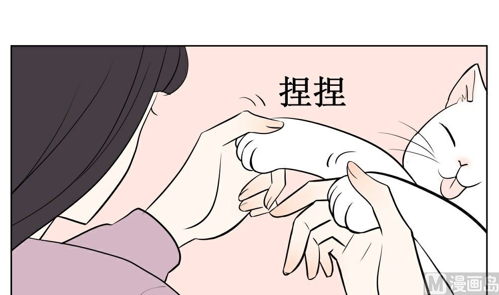 第五话 这个人好眼熟