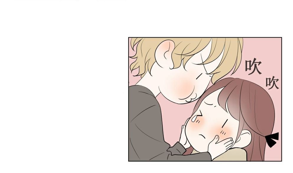 第四话 意外的邀请