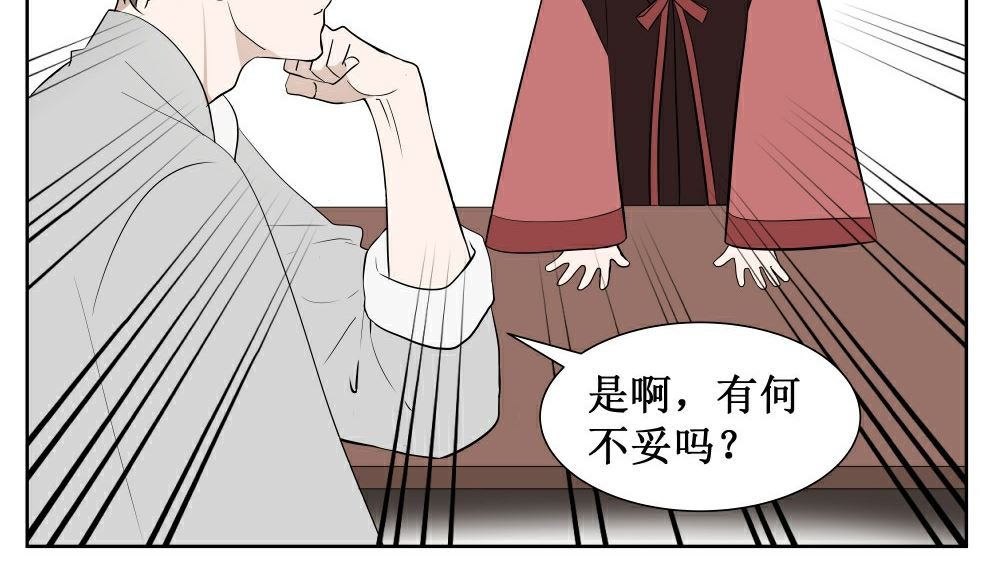 第三话 开学了