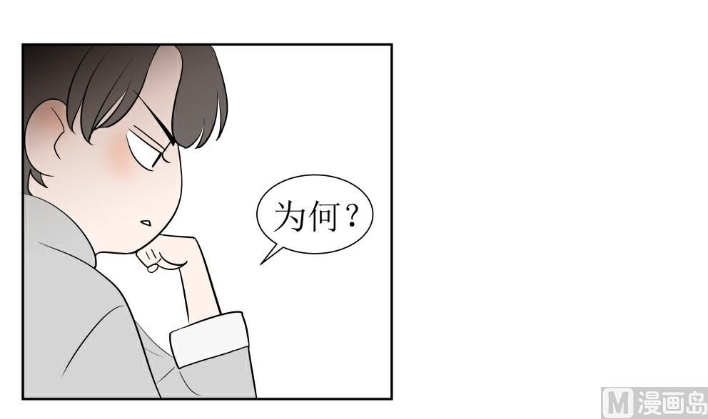 第三话 开学了