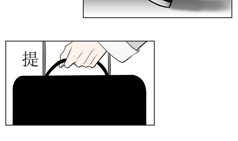 第三话 开学了