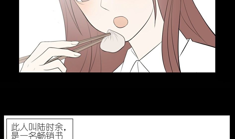 第二话 千里姻缘一线牵
