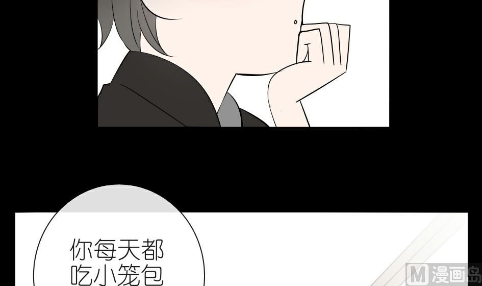 第二话 千里姻缘一线牵