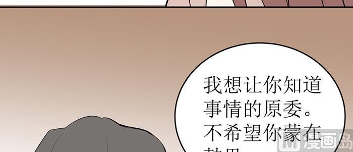 第十八话 她好可爱