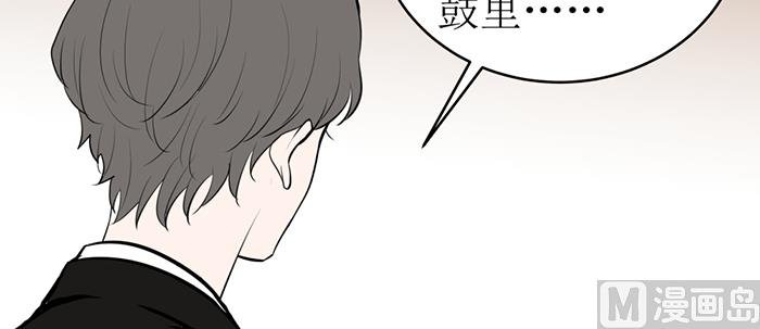第十八话 她好可爱