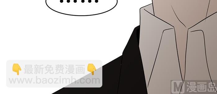 第十八话 她好可爱