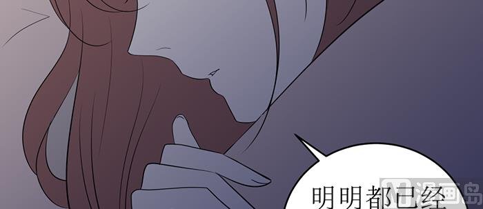 第十八话 她好可爱