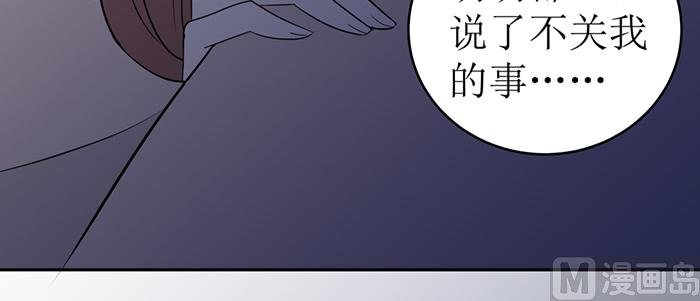 第十八话 她好可爱