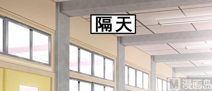 第十八话 她好可爱