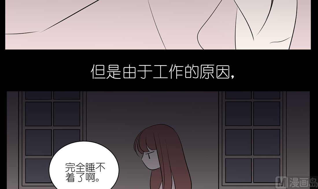 第一话 三月初三