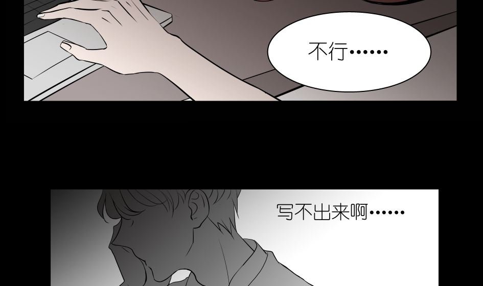 第一话 三月初三