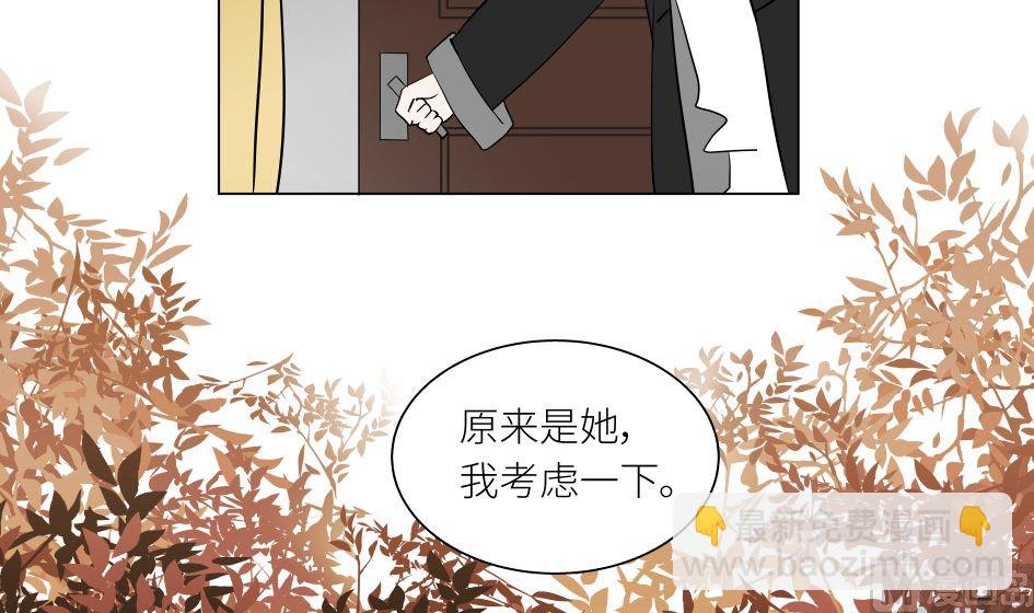 第一话 三月初三