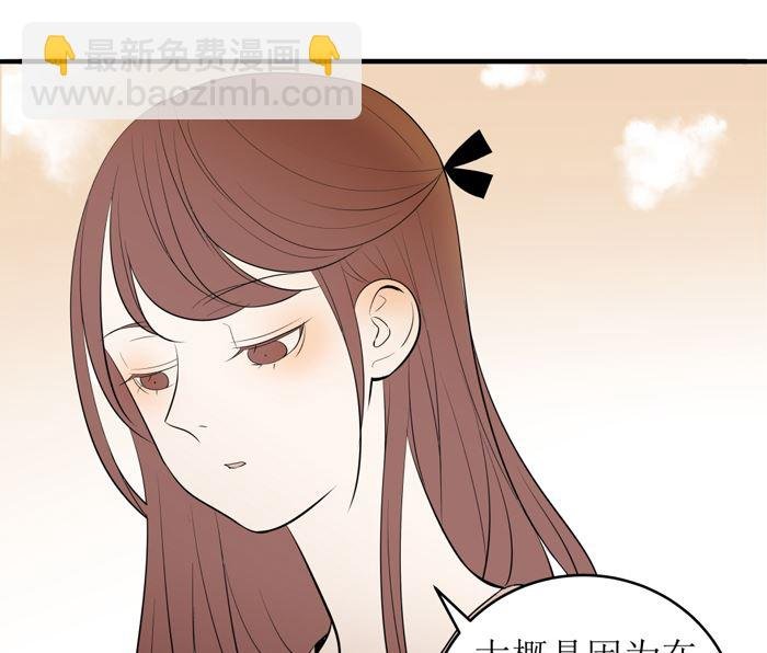 第十七话 一个月后