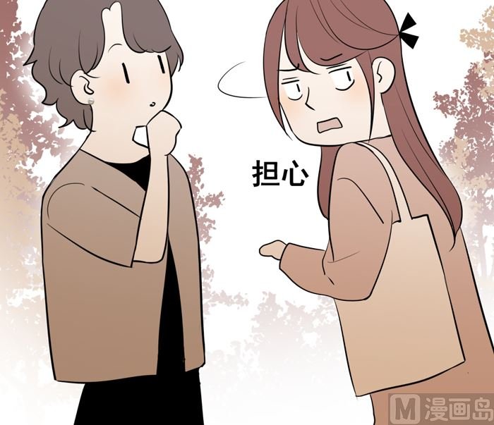 第十七话 一个月后