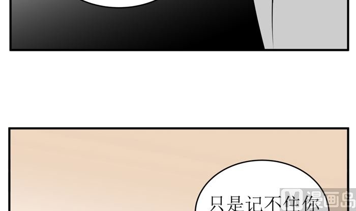 第十七话 一个月后