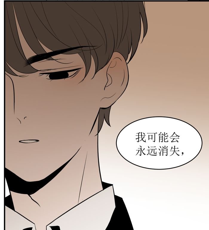第十七话 一个月后