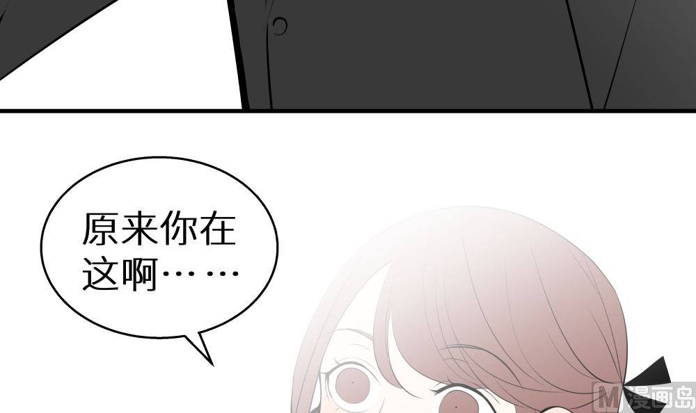 第十六话 首次约会