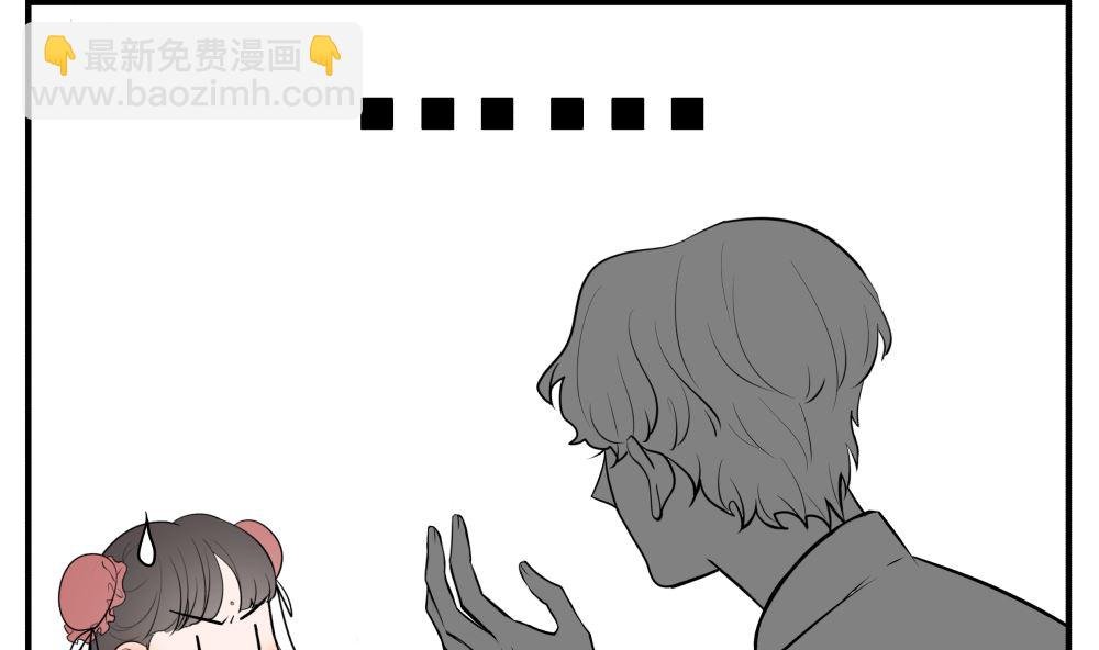 第十五话 高岭之花