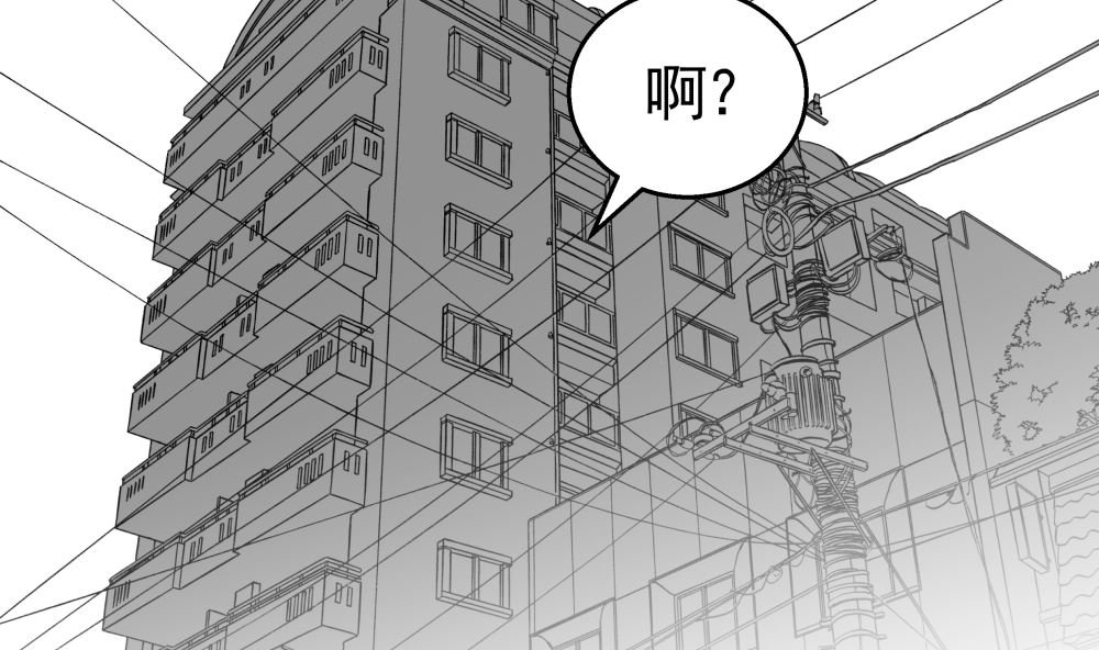 第十五话 高岭之花