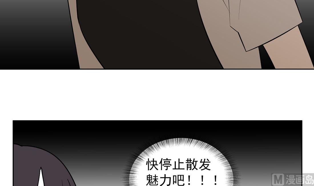 第十四话 打工的日常