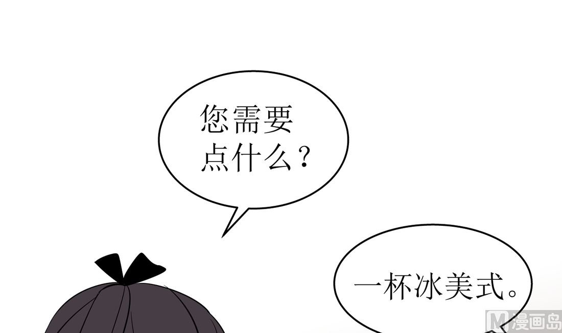 第十四话 打工的日常