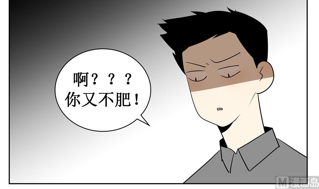 第十三话 承诺