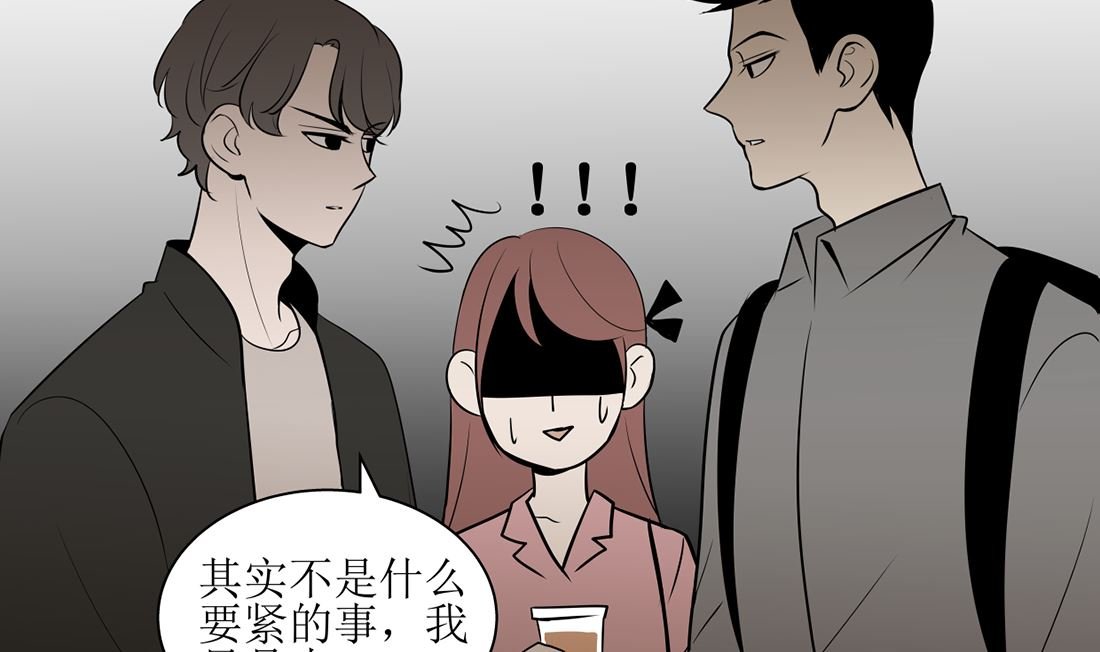 第十二话