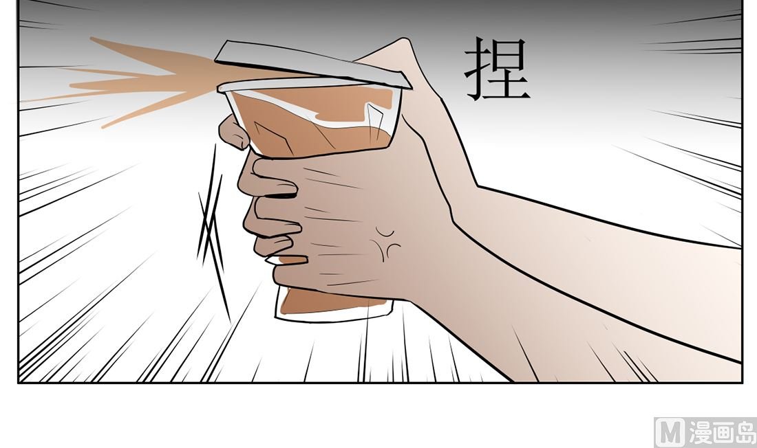第十二话