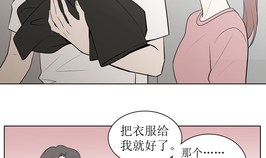 第十二话