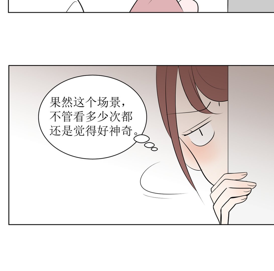 第十二话