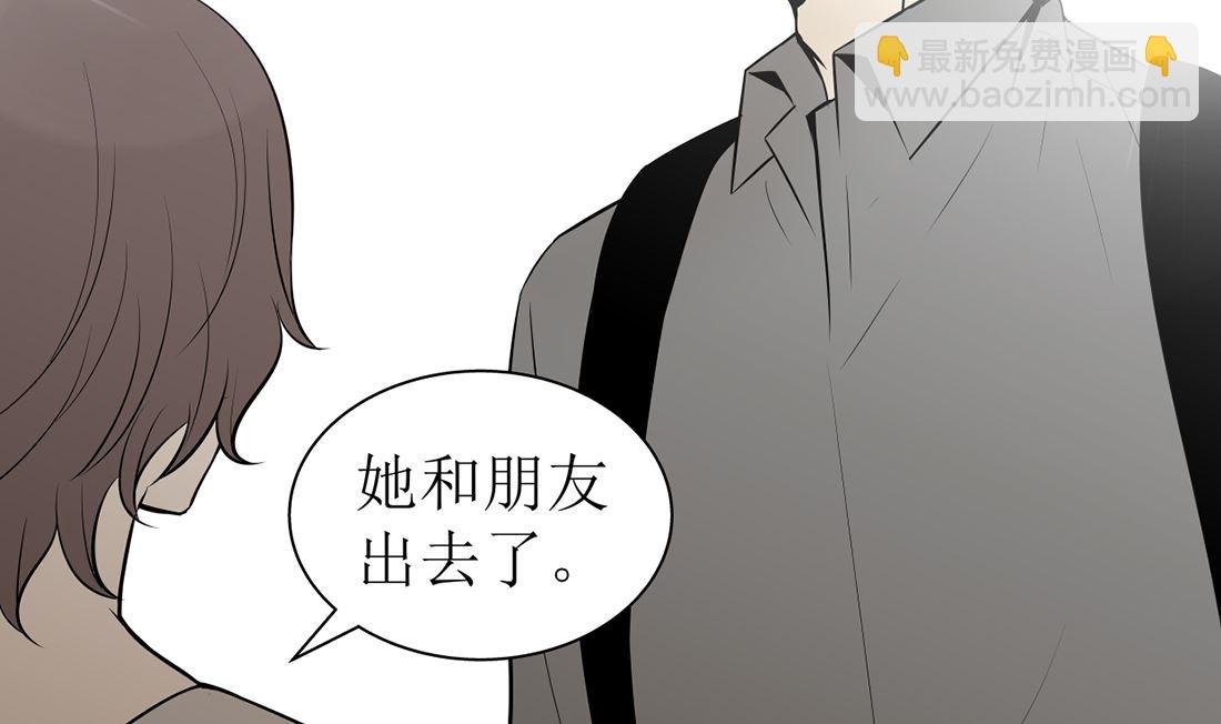 第十一话 我回来了