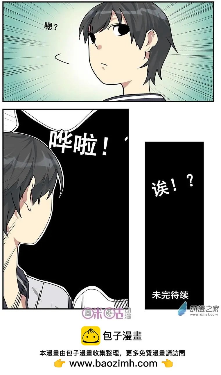 第07回