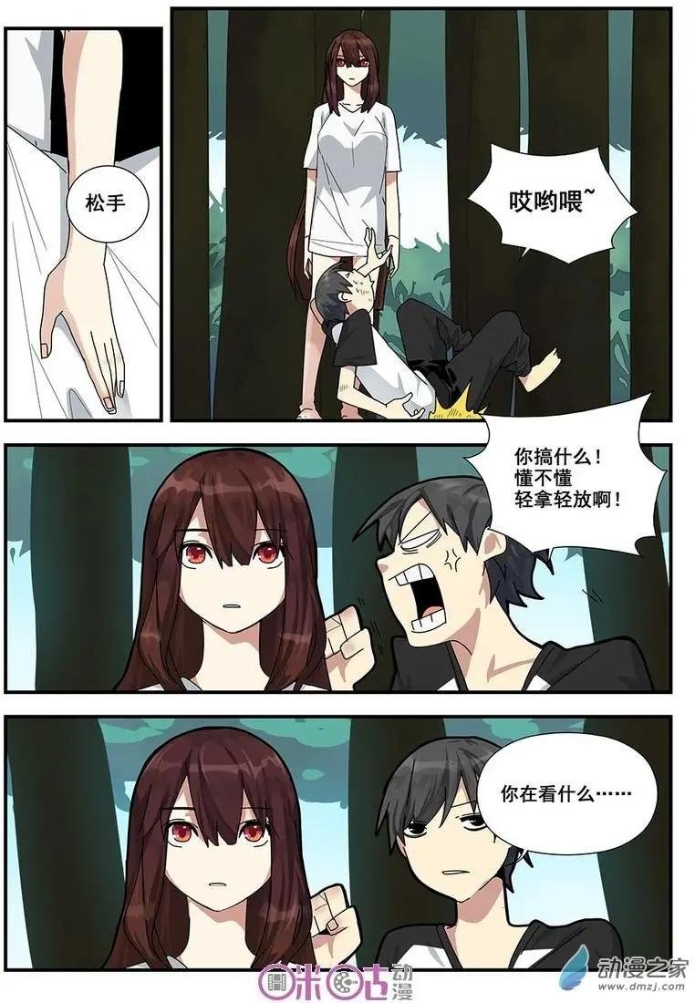 第06回